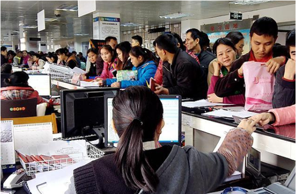 北京公积金离职封存后还可以提取出来吗？需要收费吗？